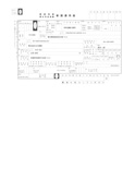 健康保険新規適用届