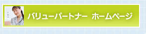 電話で問い合わせる075-211-1111